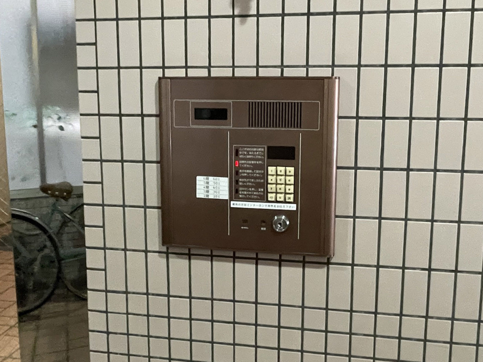インターホン