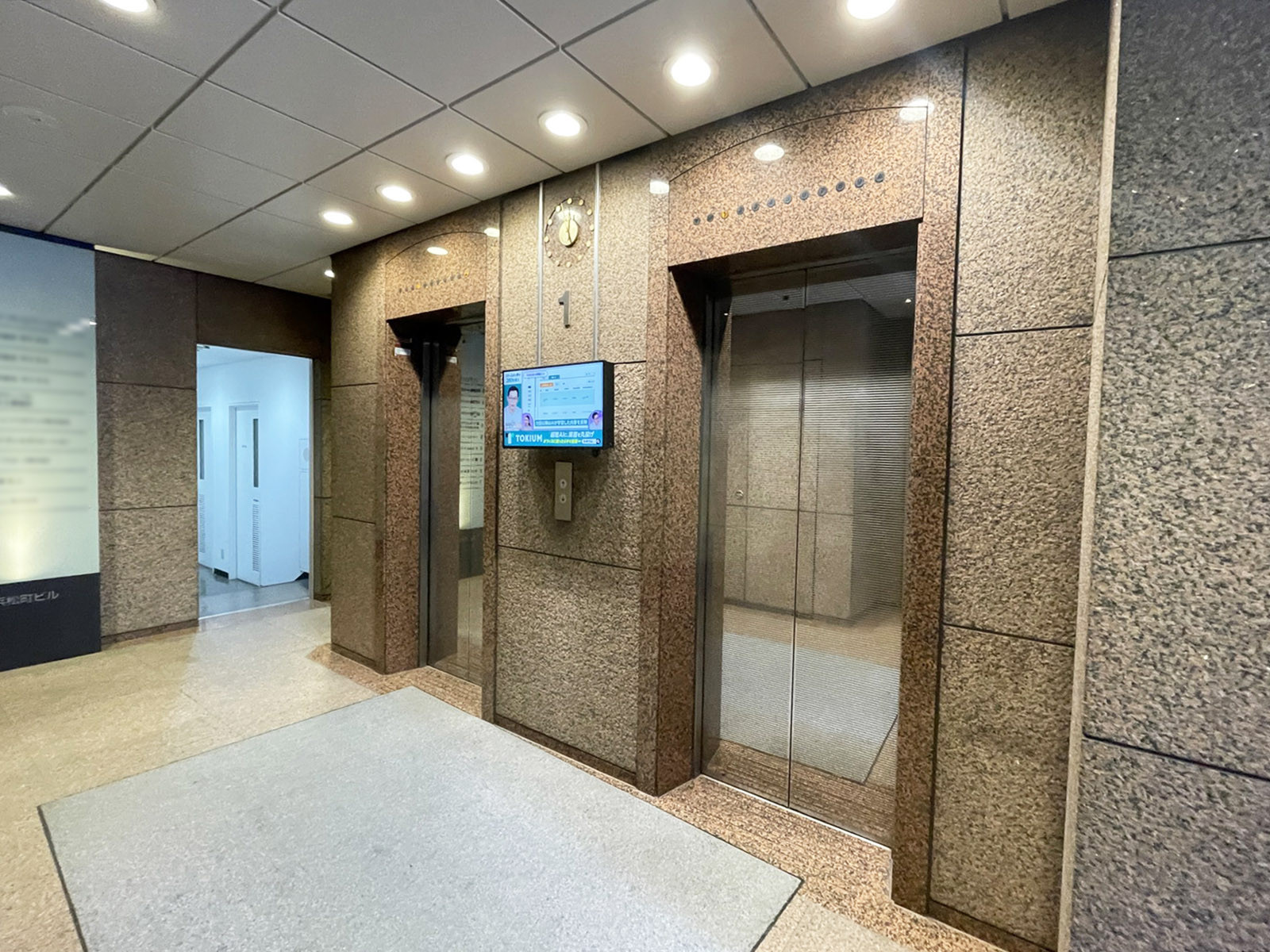 エレベーター(2基)