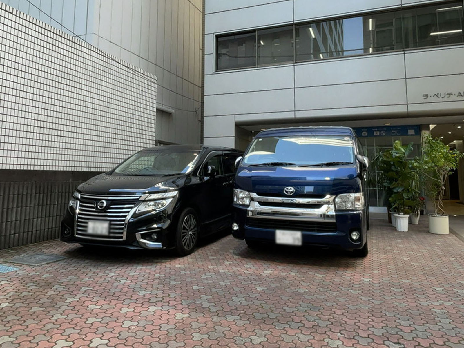 駐車場