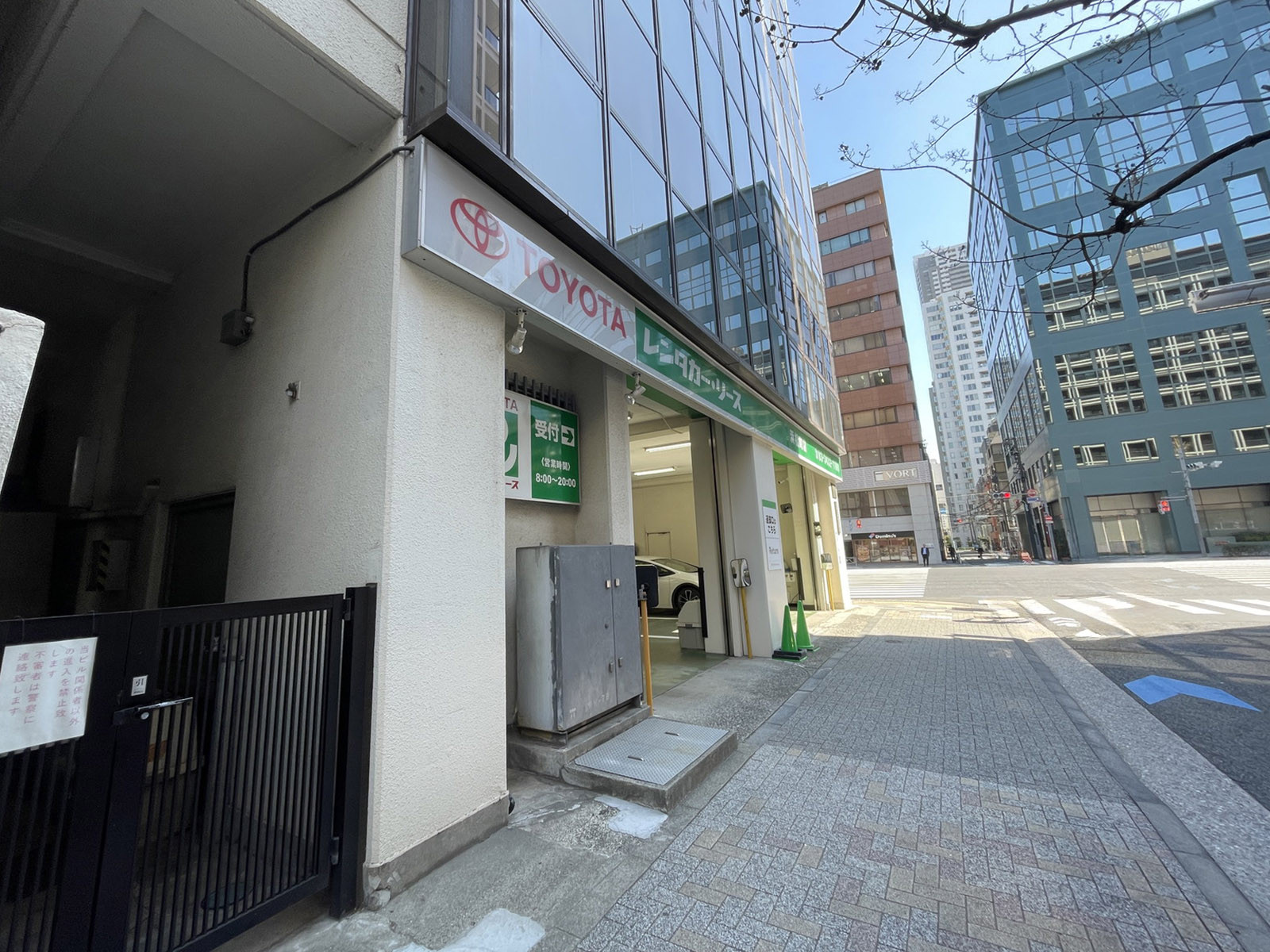 1階のトヨタレンタカー 浜松町店