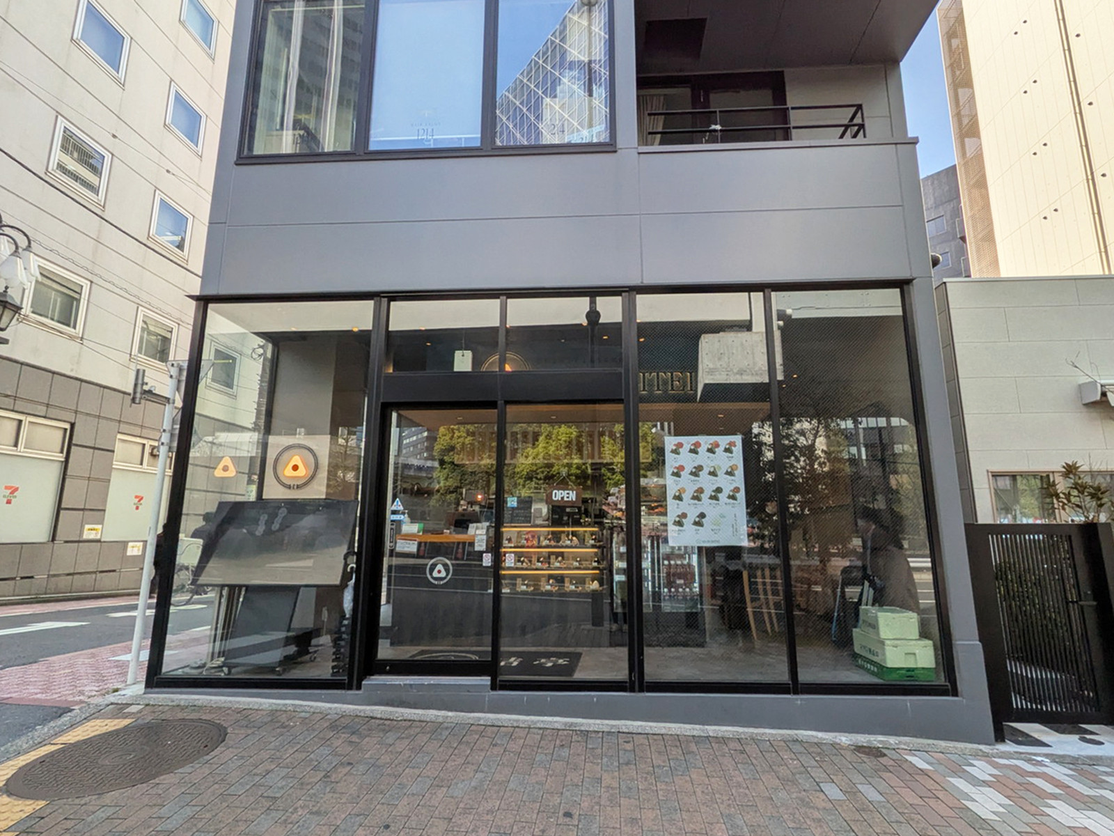 1階の結亭 MUSUBITEI 渋谷店