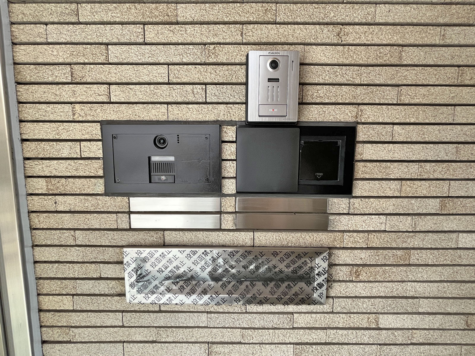 インターホン