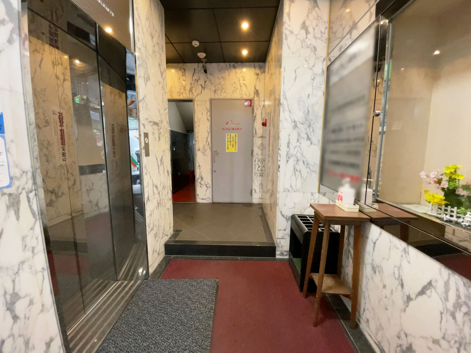 エントランス