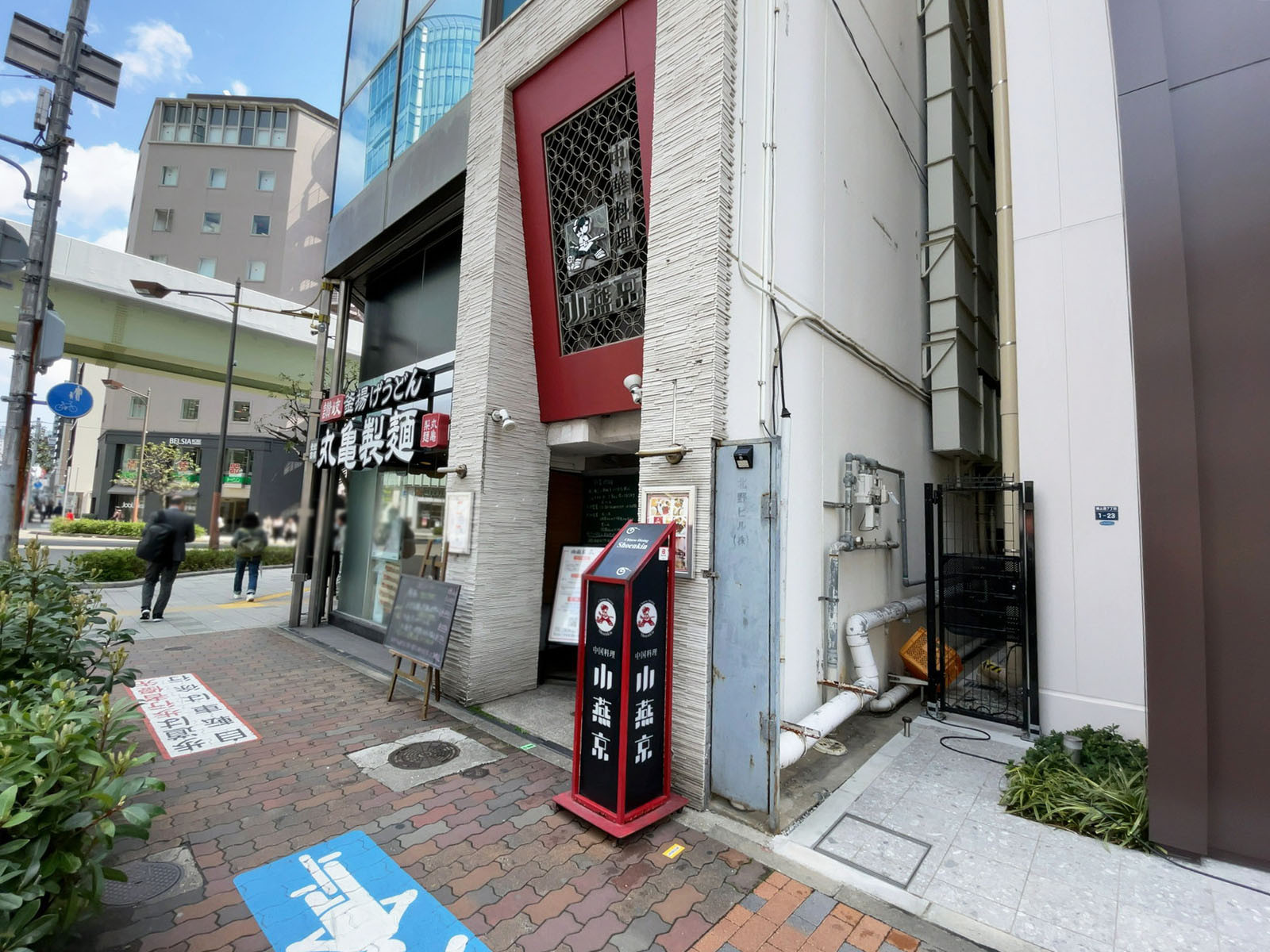 1階の様子