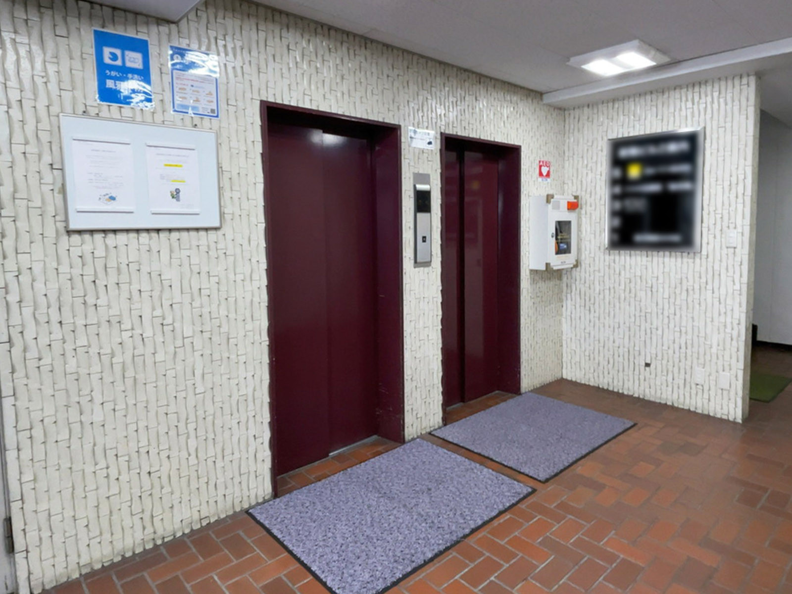 エレベーター(2基)