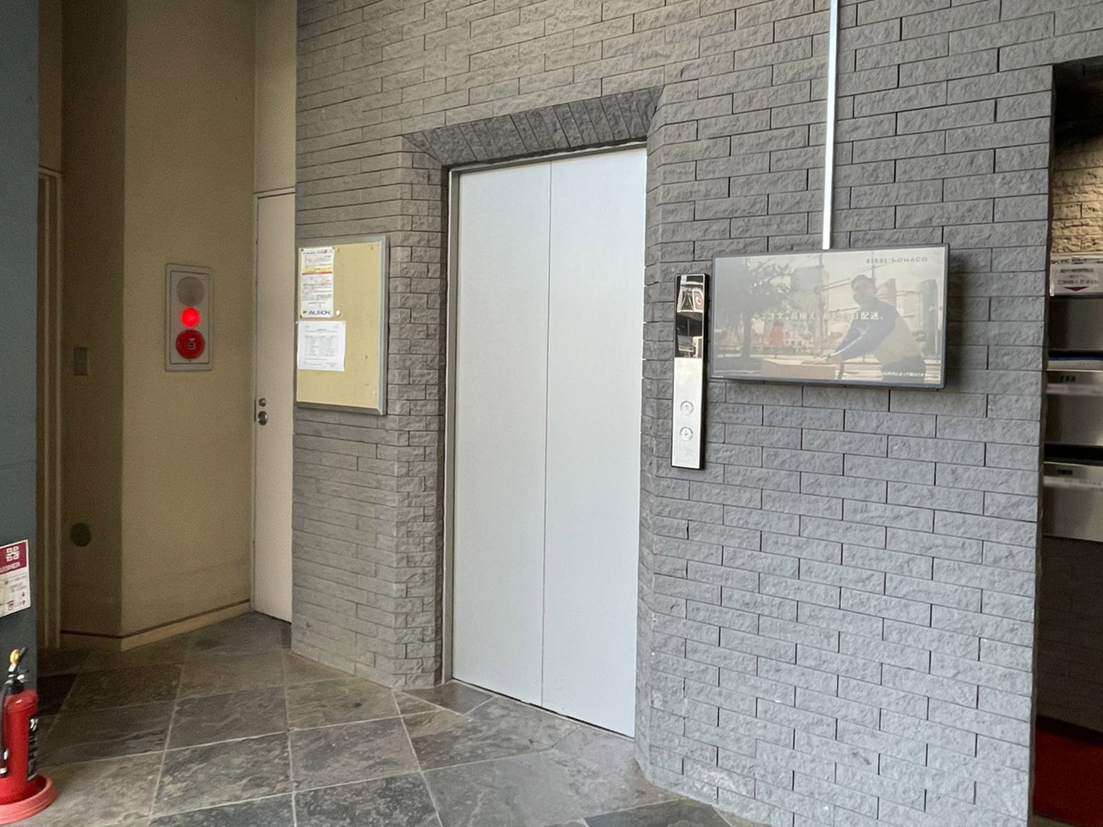 エレベーター(1基)