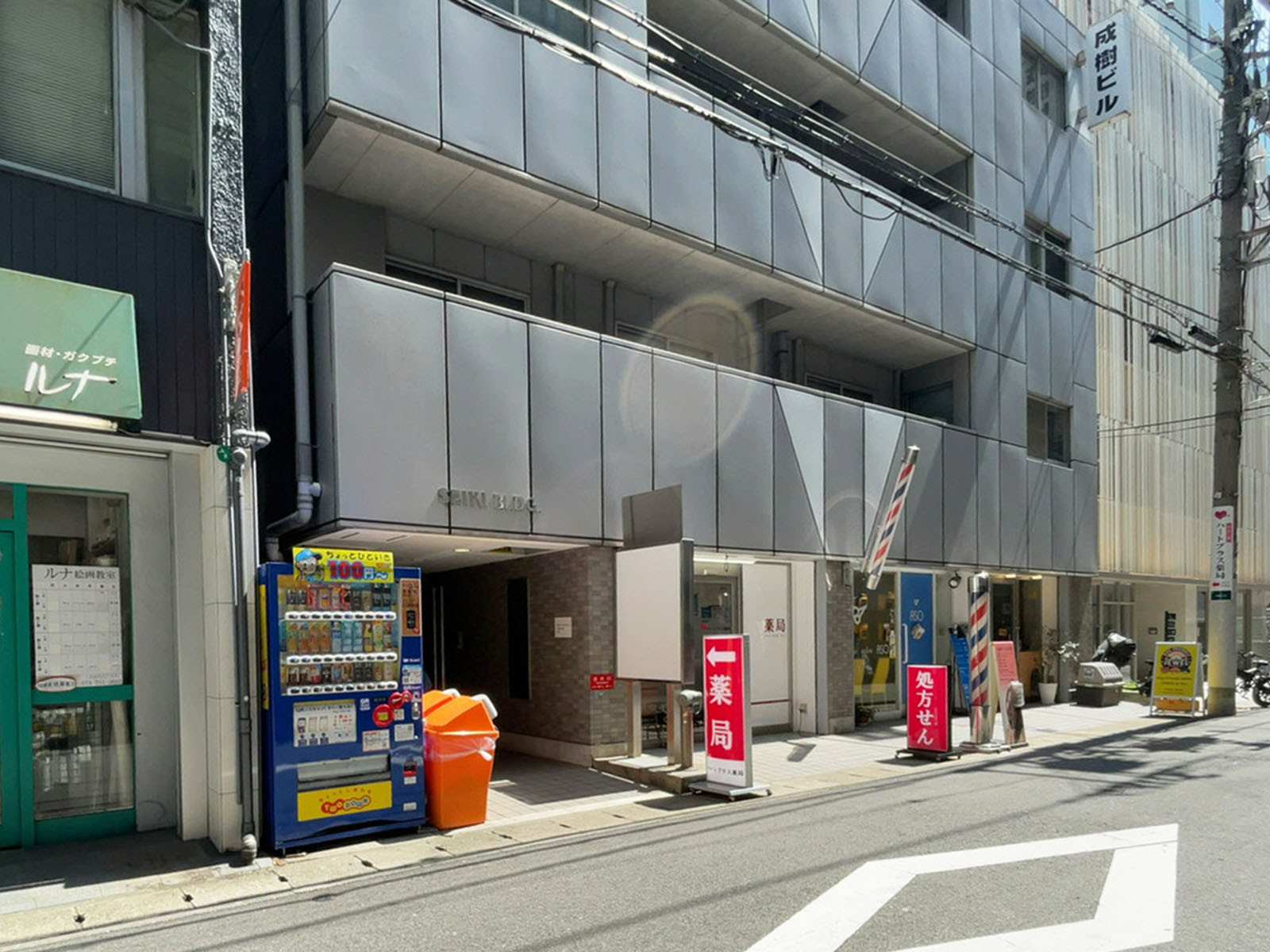 1階の様子