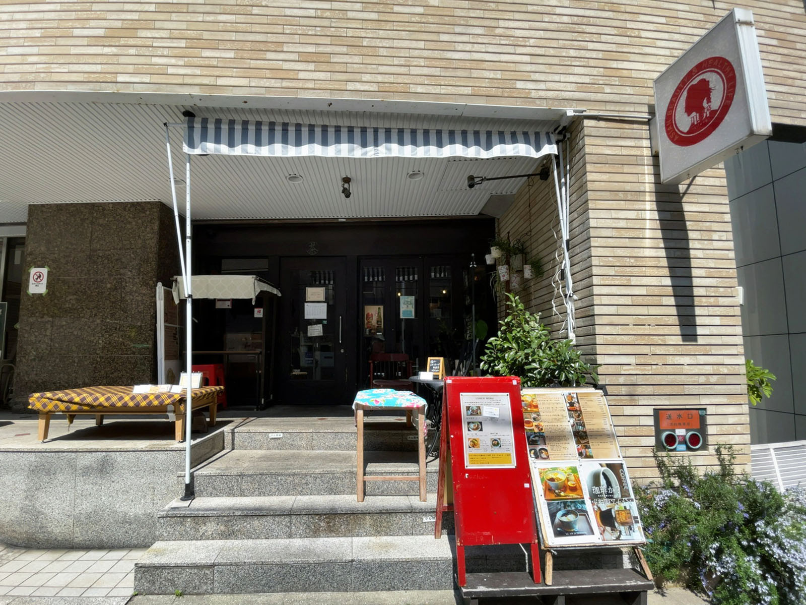 1階のテナント