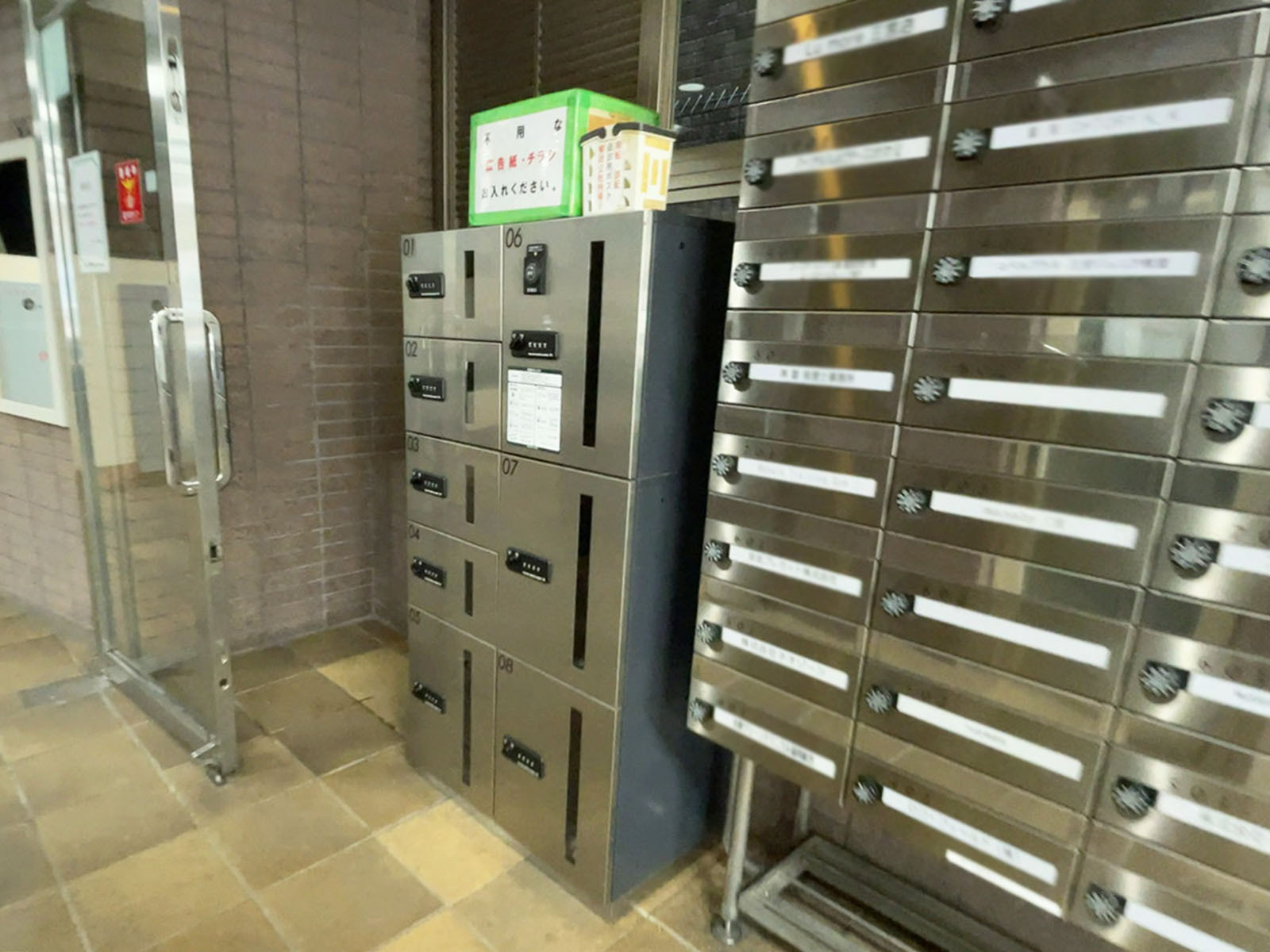 宅配ボックス