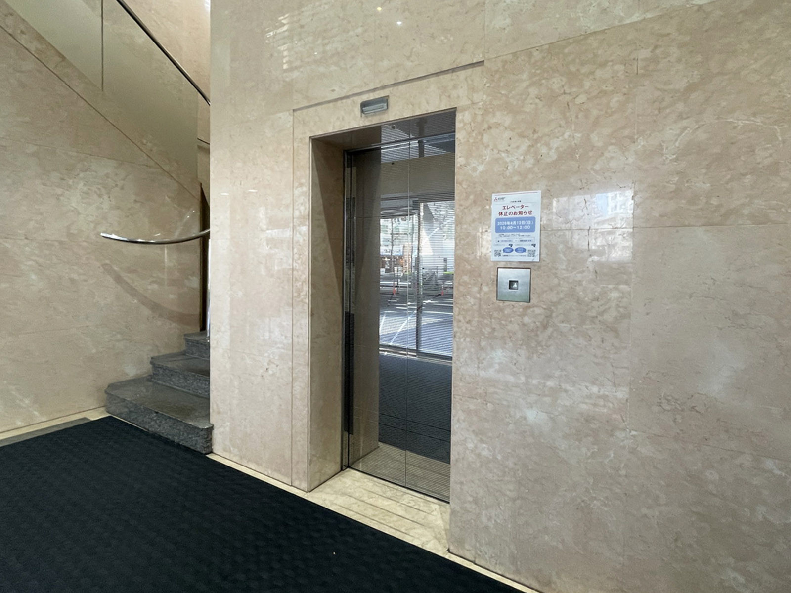 エレベーター(1基)