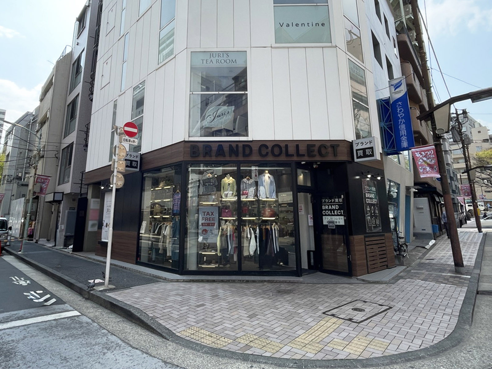 1階の様子