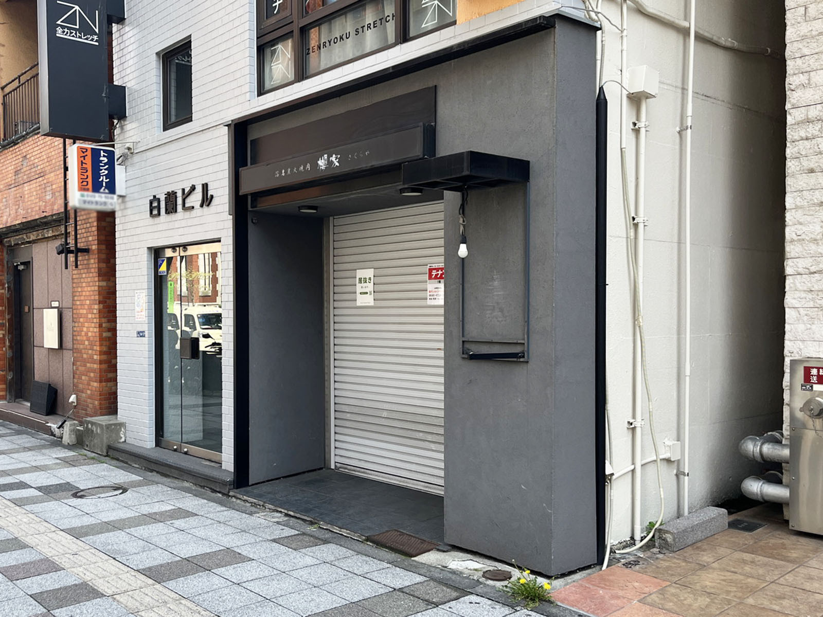 1階の様子