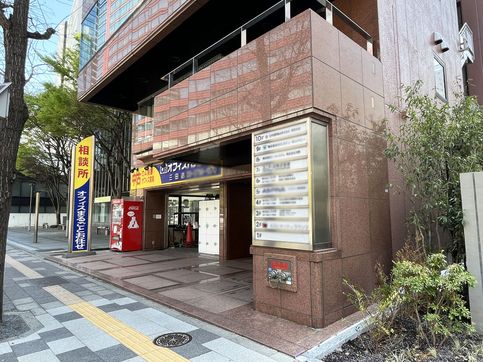 1階の様子