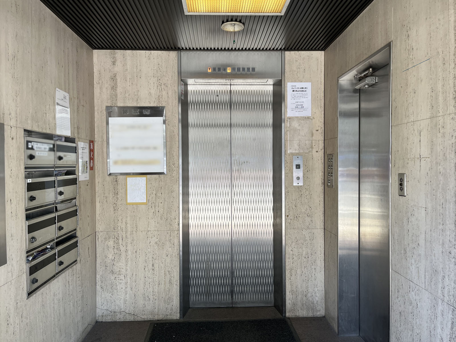 エレベーター(1基)