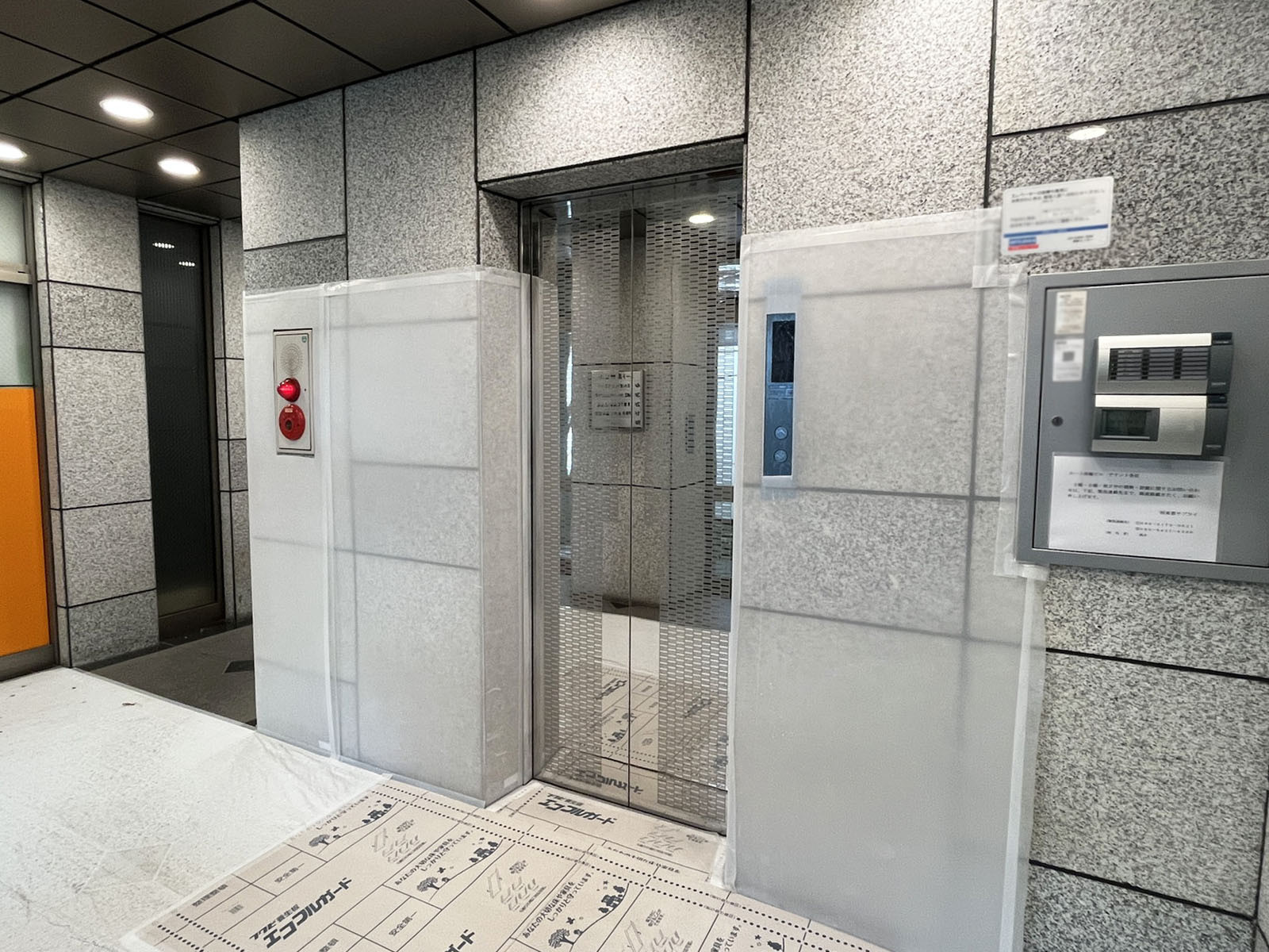 エレベーター(1基)