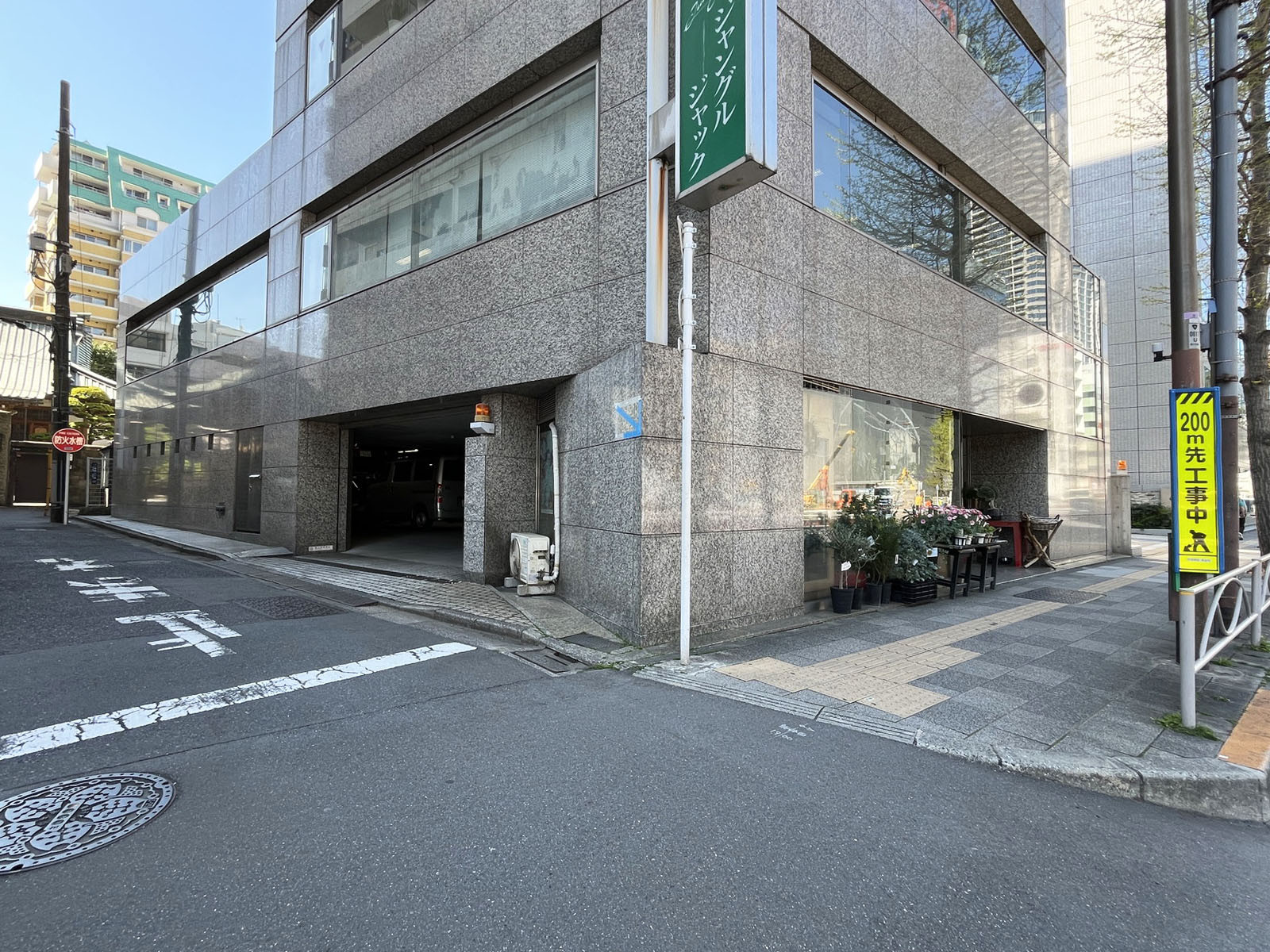 1階の様子