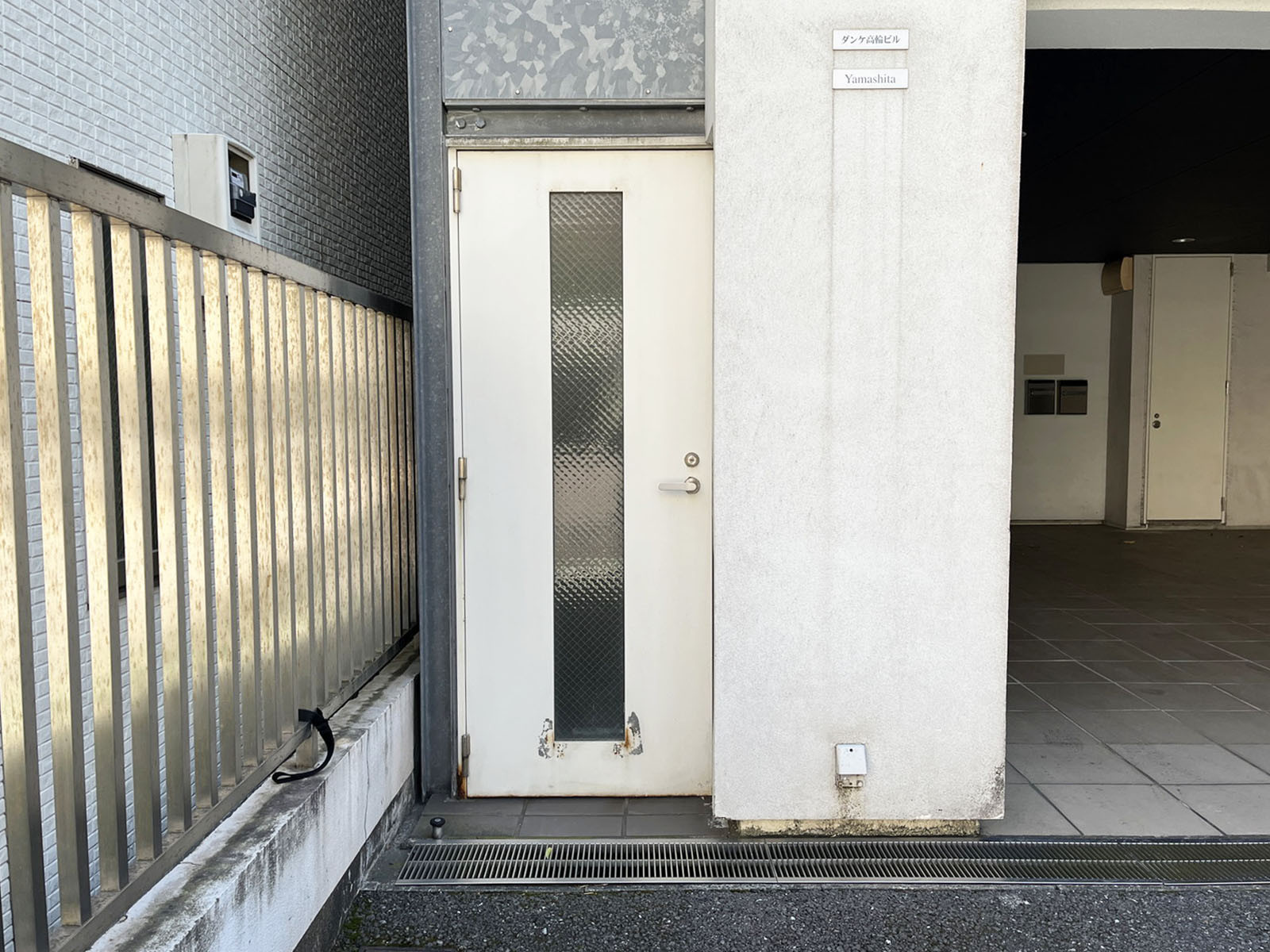 建物出入口