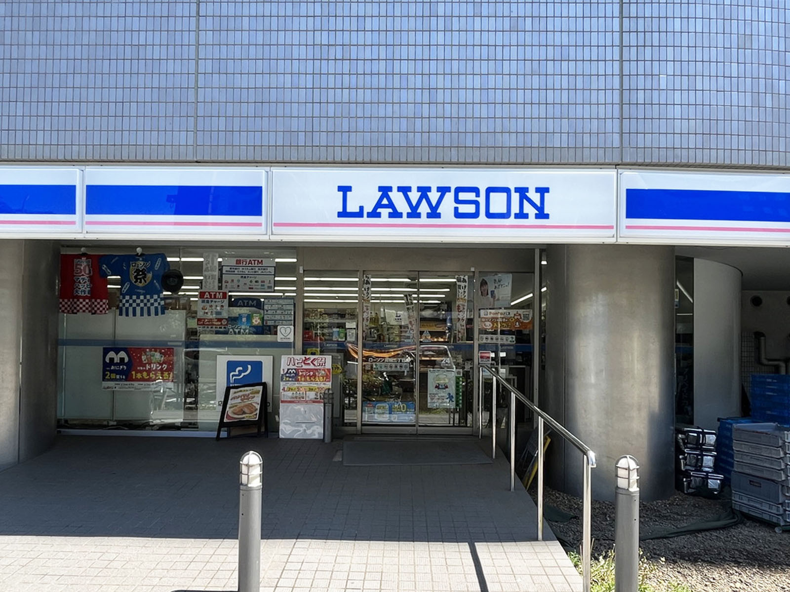 1階のローソン 高輪三丁目店