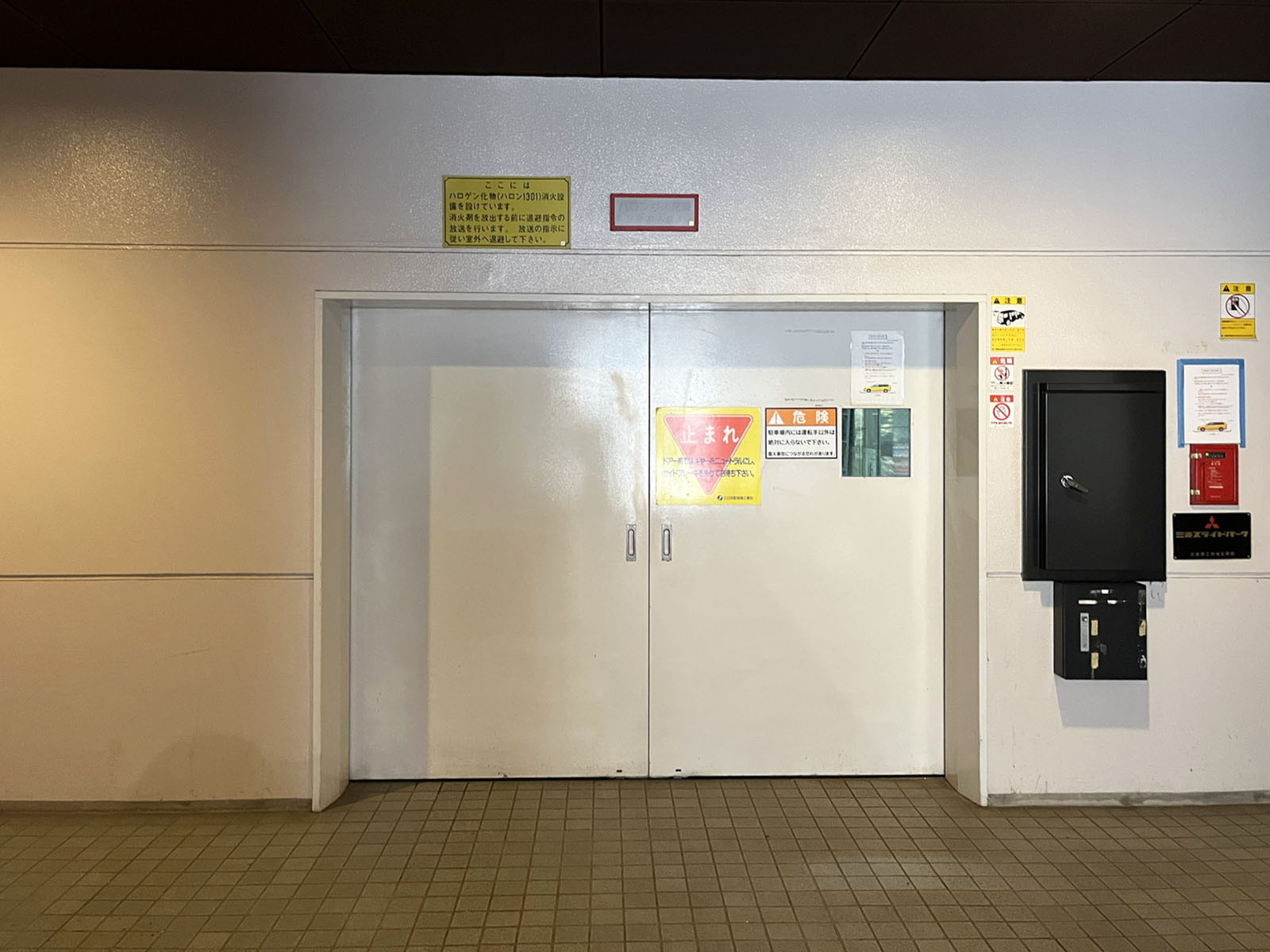 駐車場