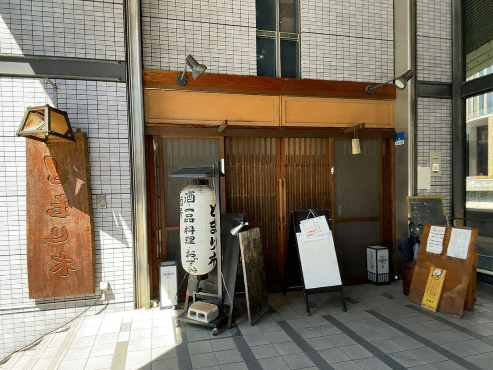 1階のテナント