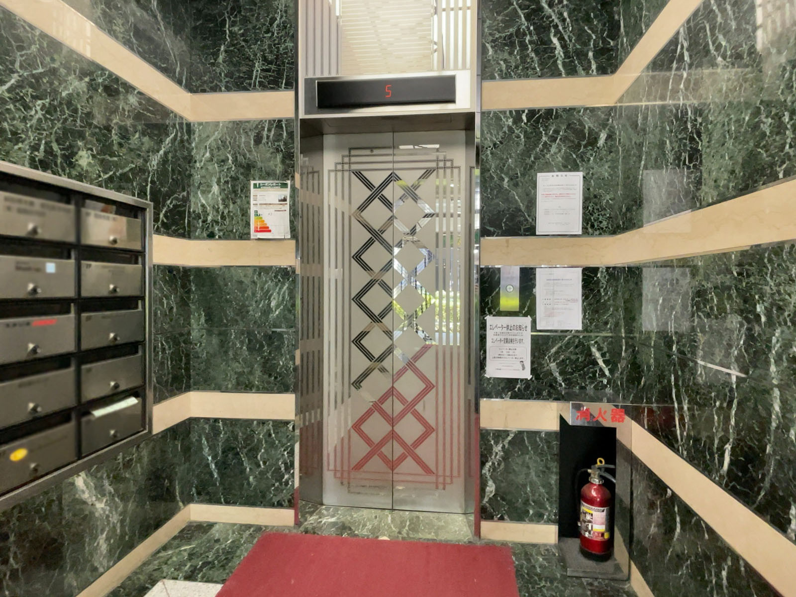 エレベーター(1基)