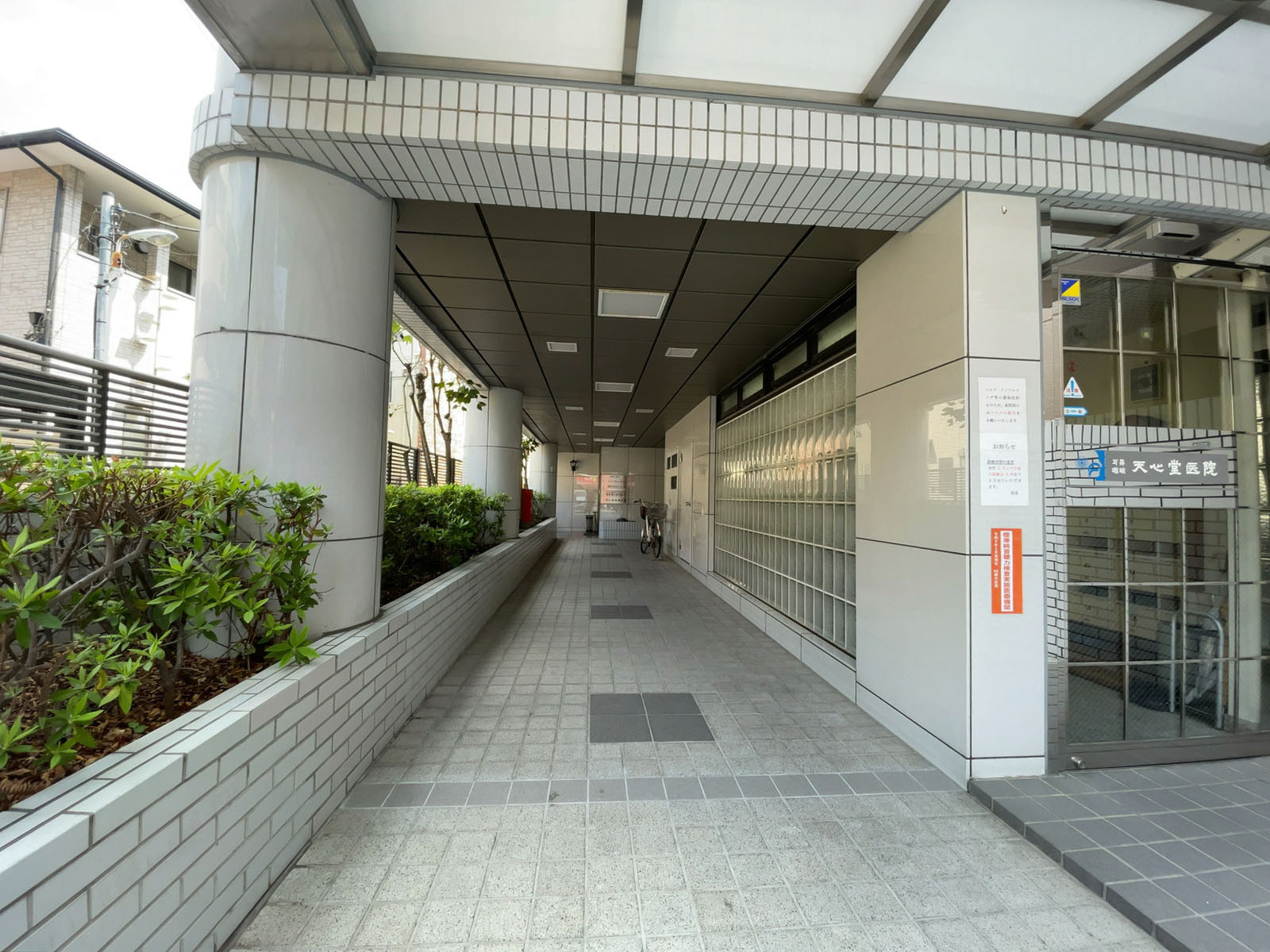 エントランスアプローチ