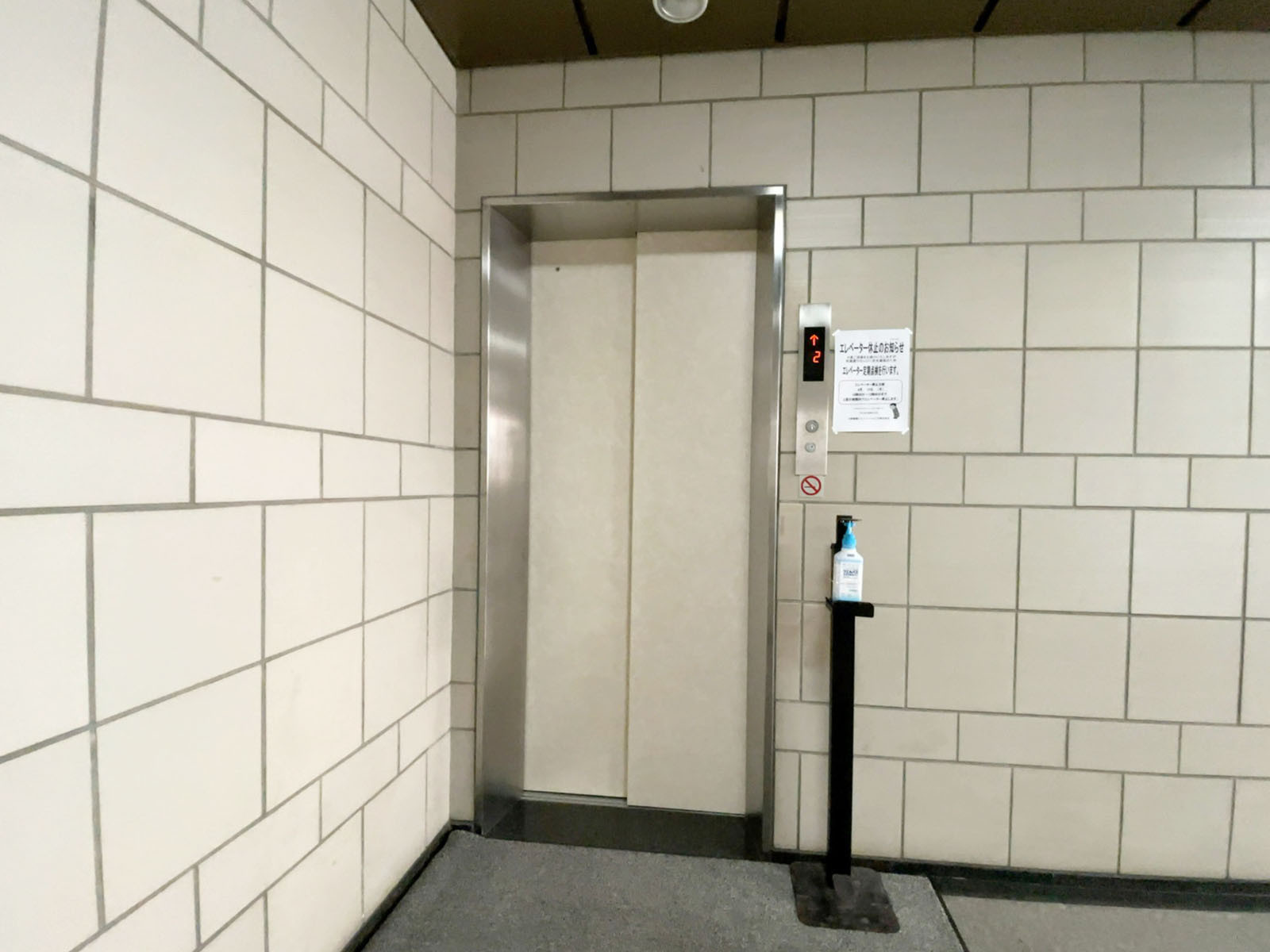 エレベーター(1基)