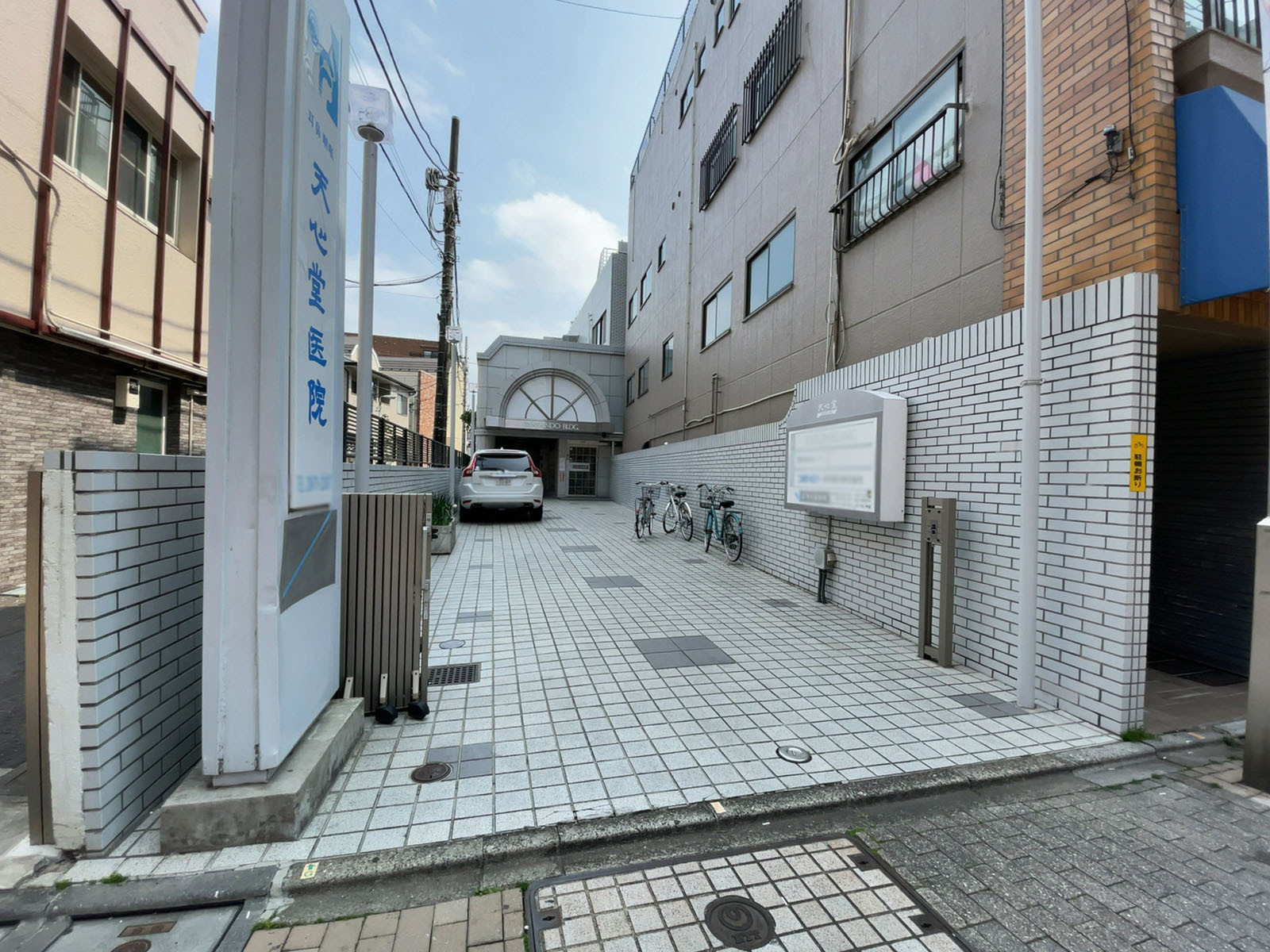 1階の様子
