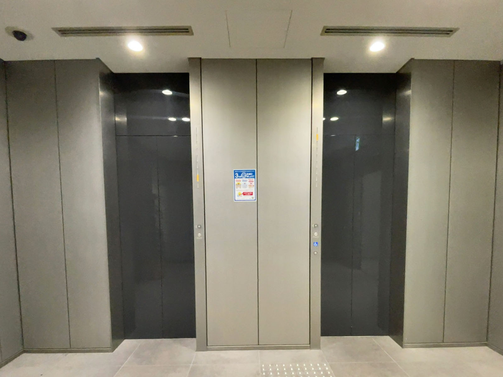 エレベーター(2基)