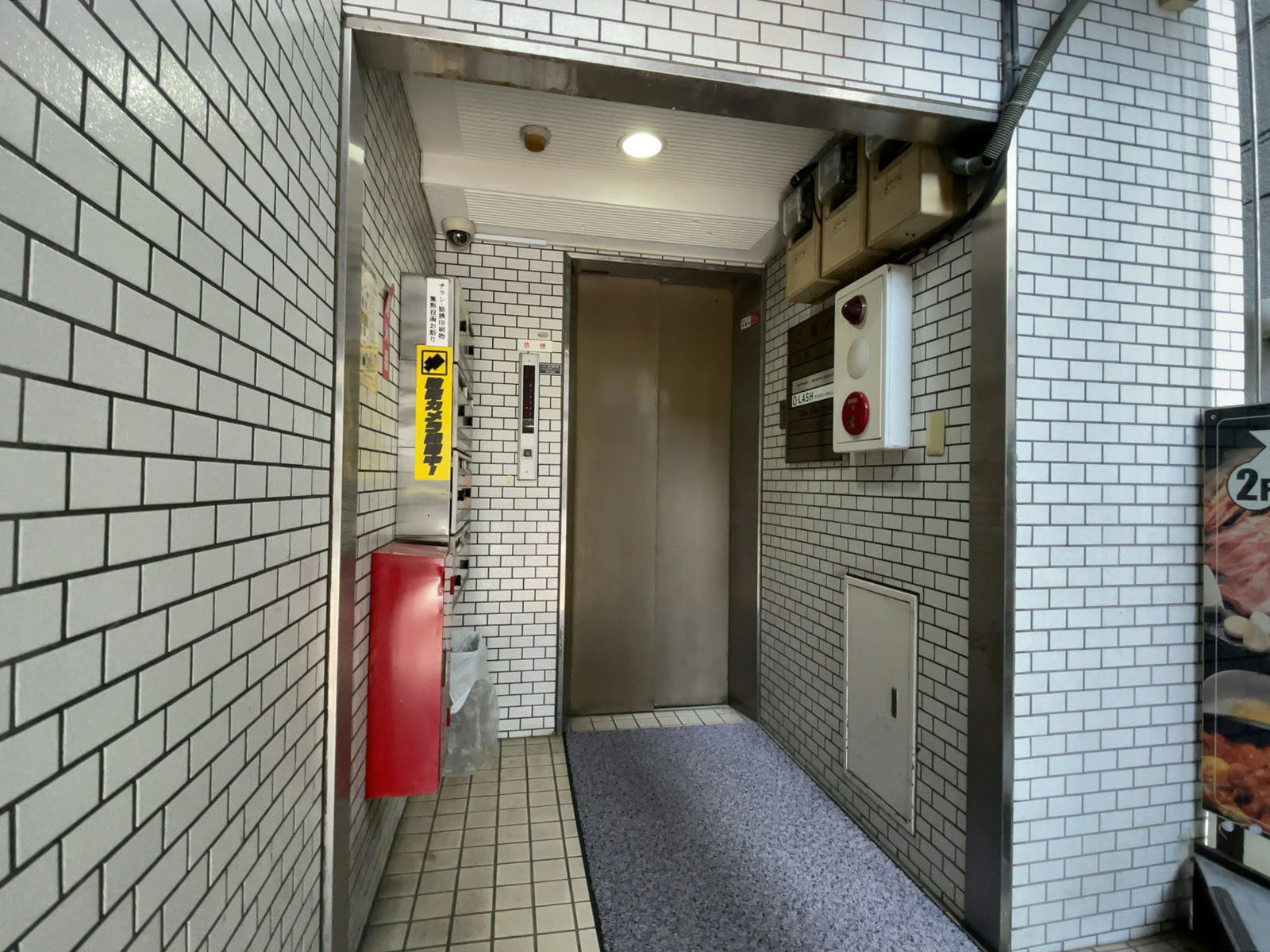 エレベーター(1基)