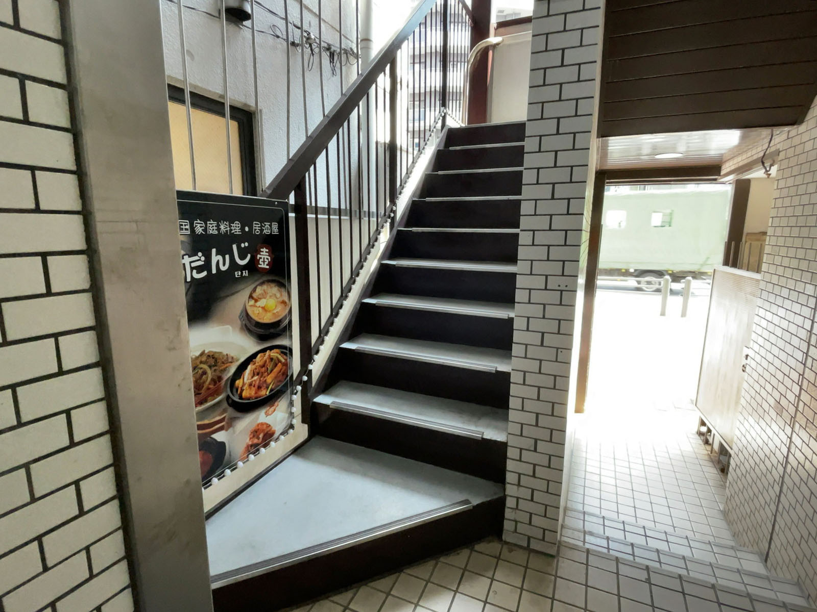 階段