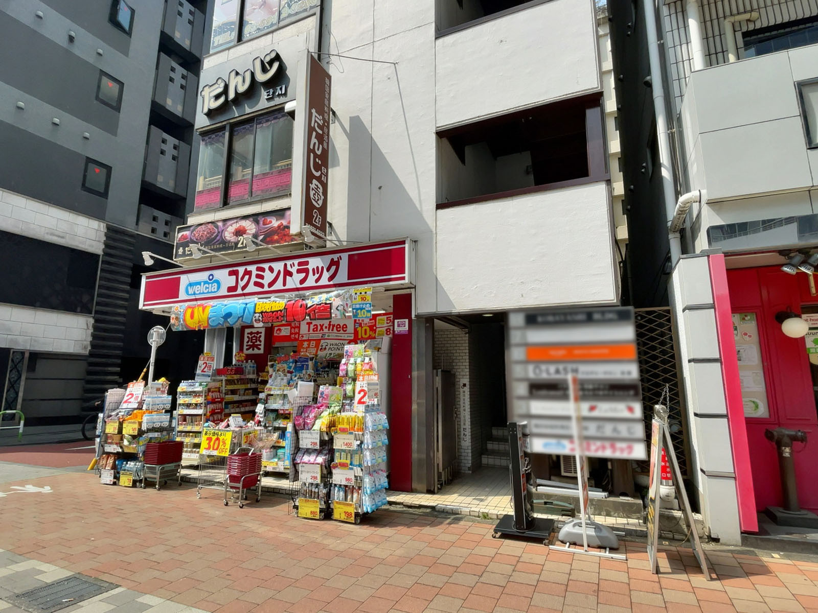 1階の様子