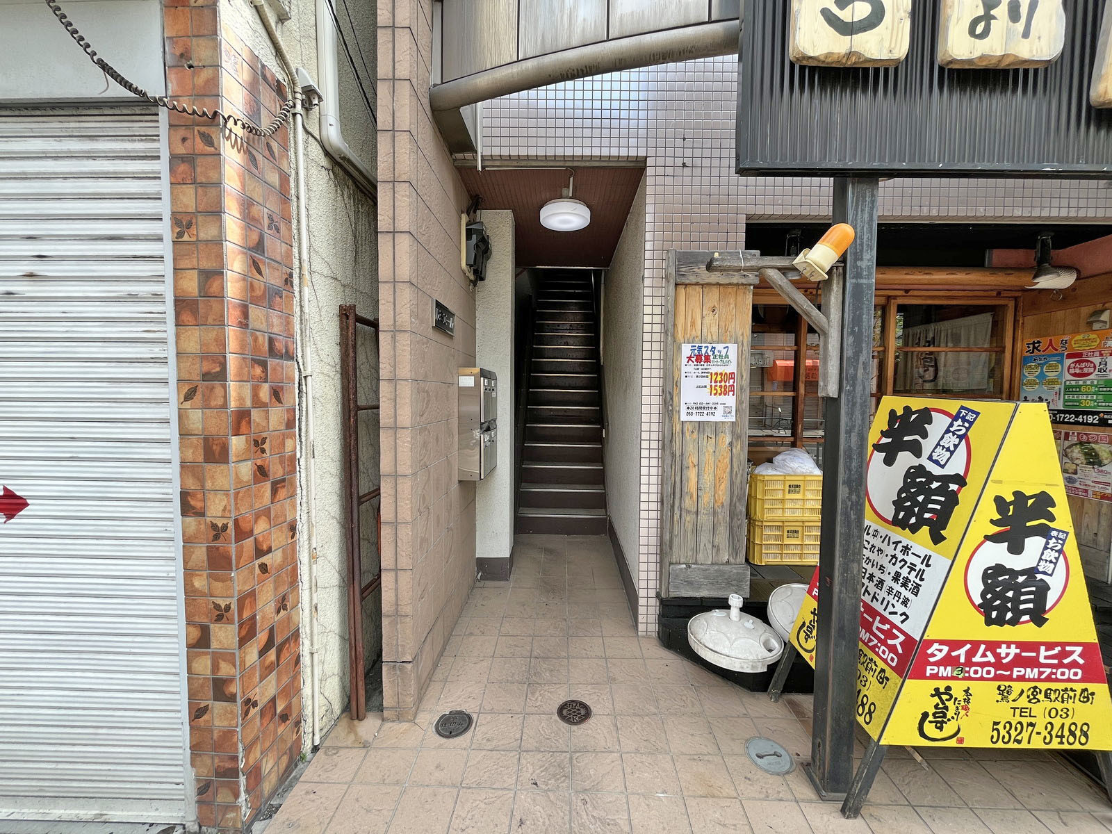 オフィスビル出入口