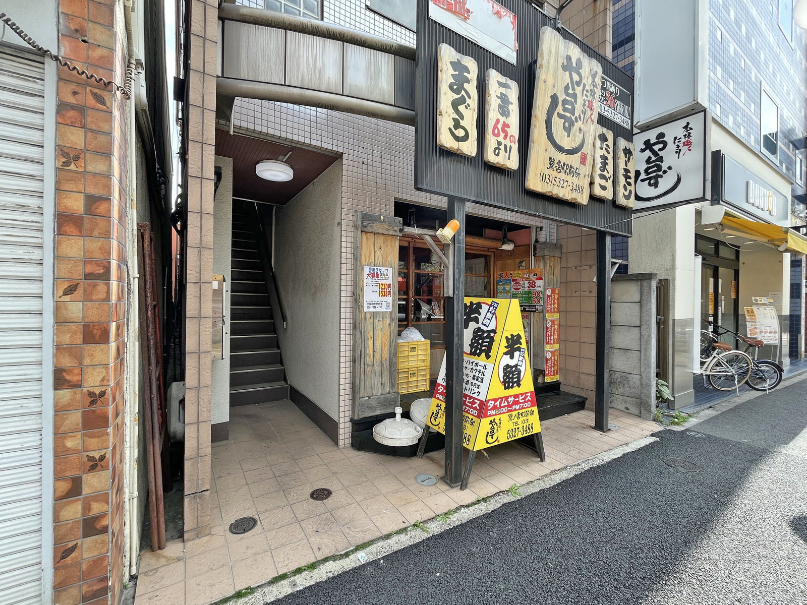 1階の様子