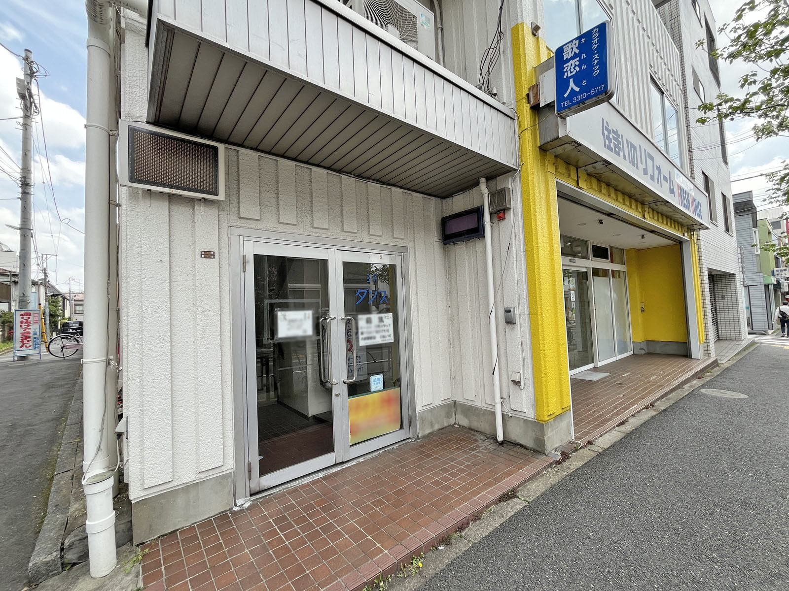 1階の様子