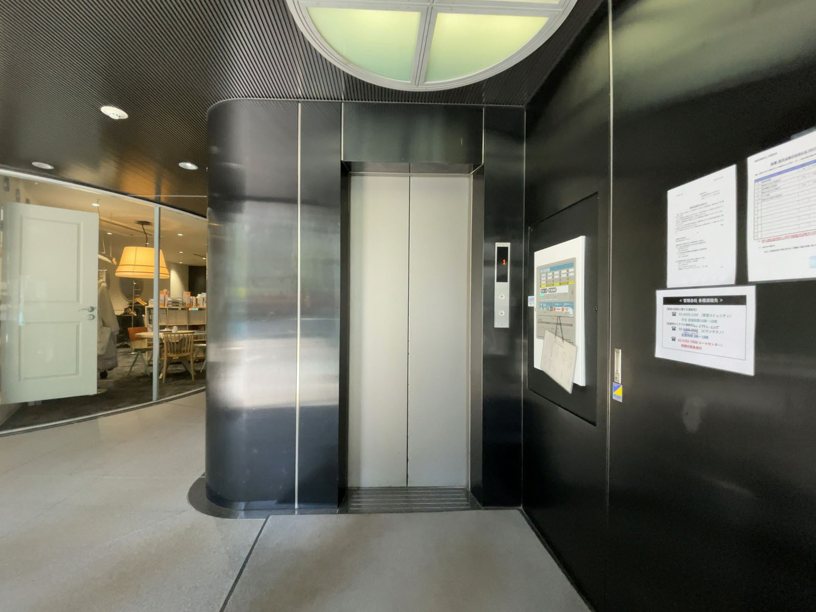 エレベーター(1基)