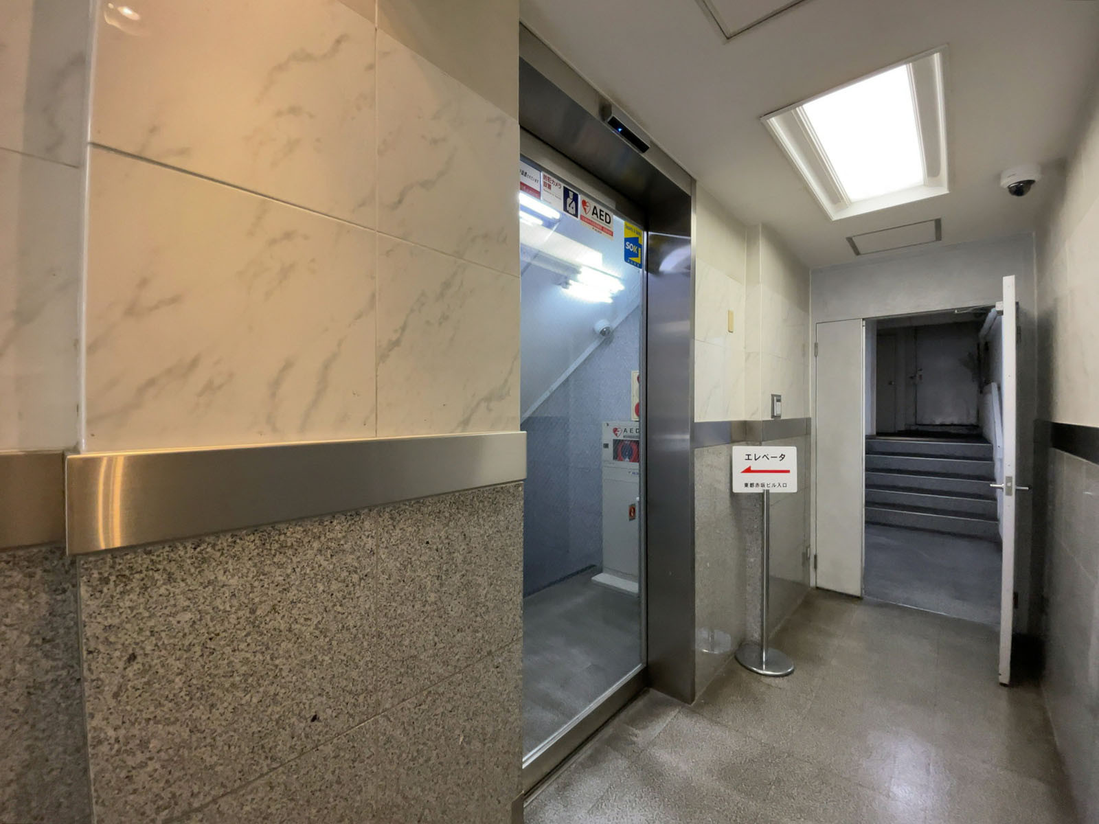 エレベーターホール出入り口