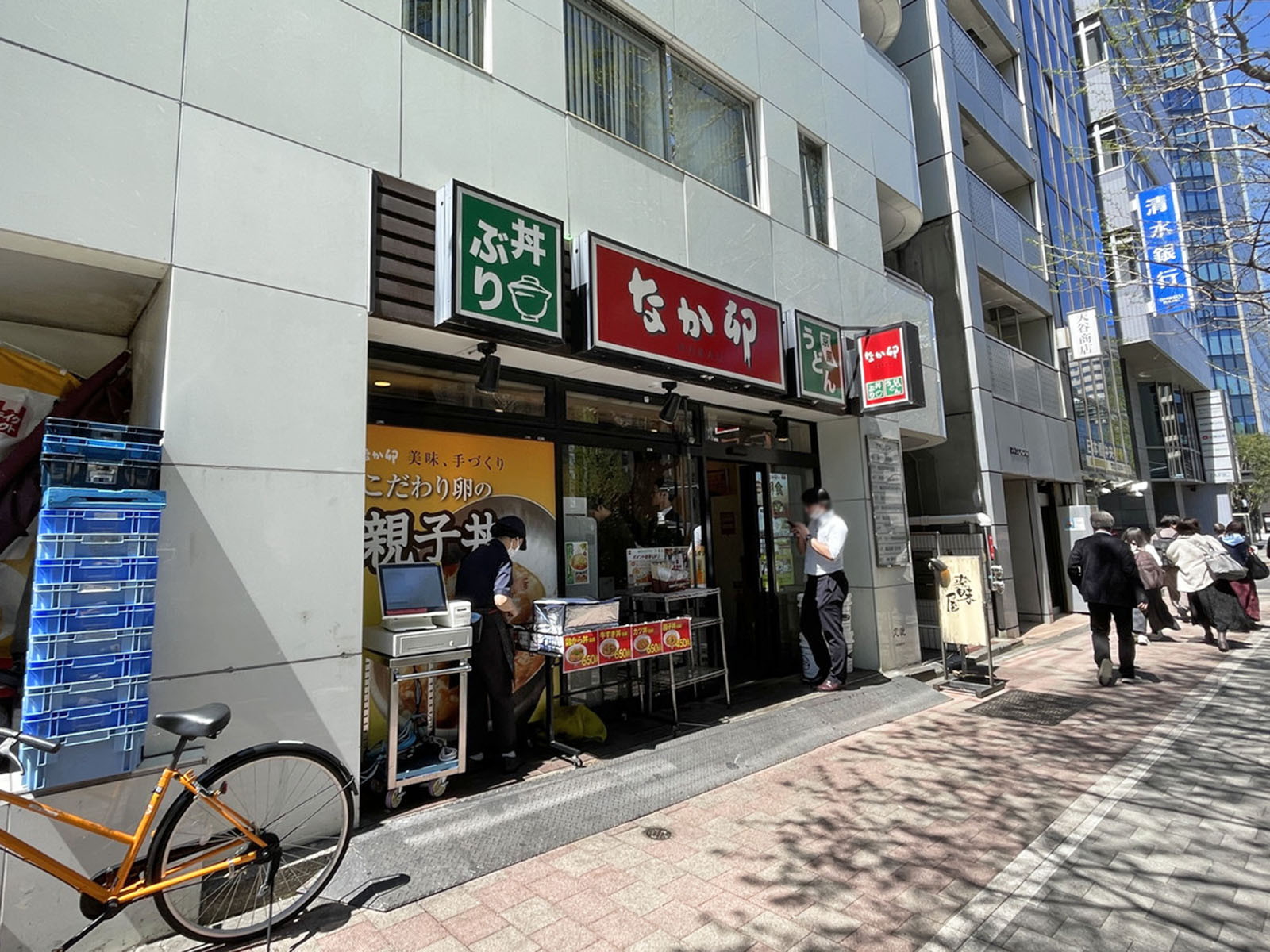 1階のなか卯 日本橋二丁目店