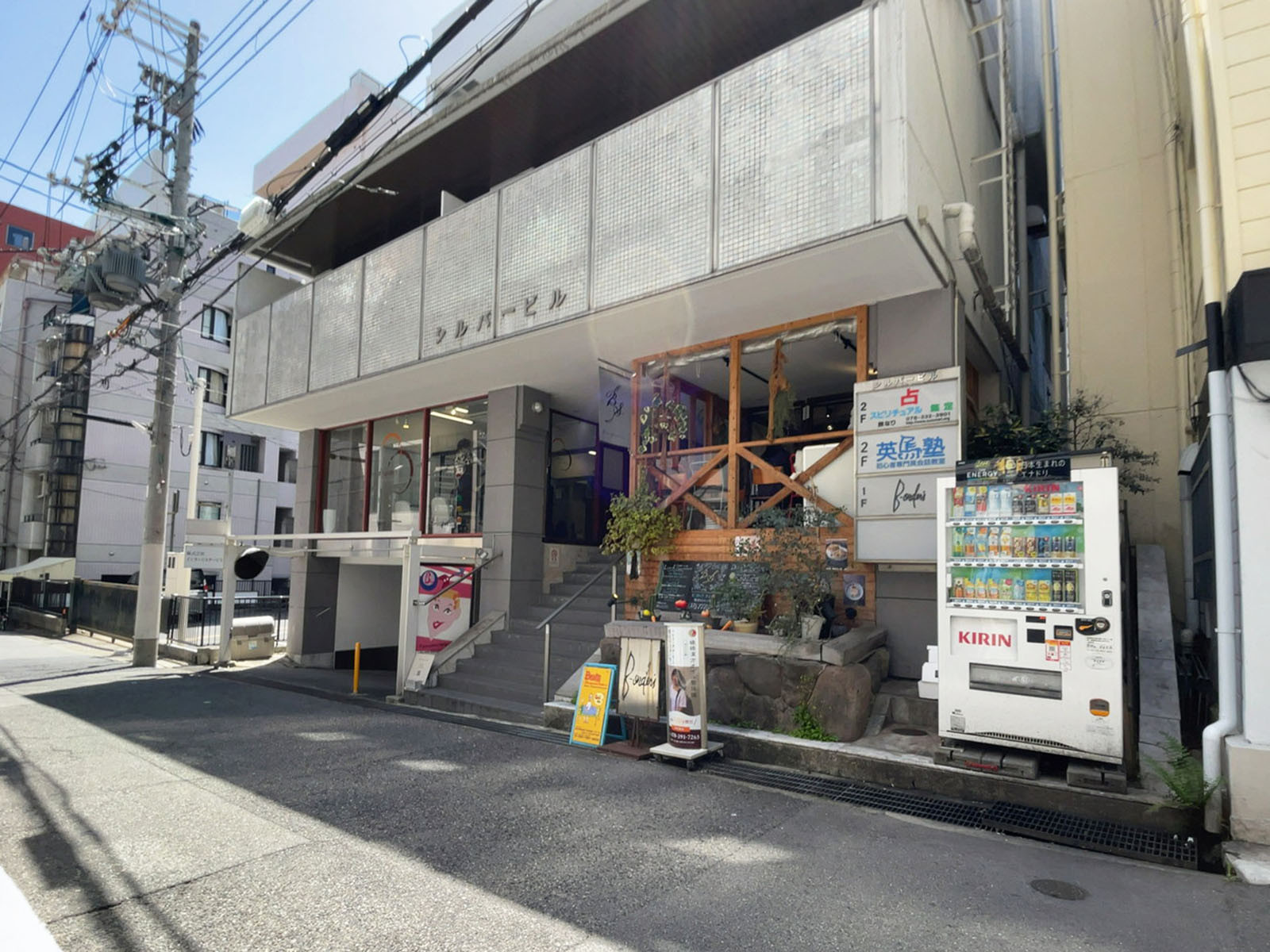 1階の様子