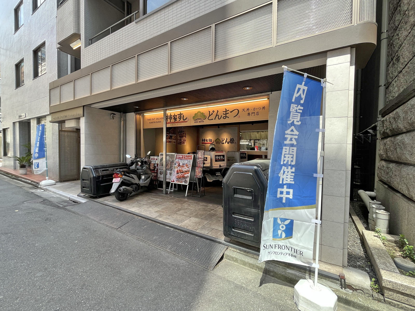 1階の様子