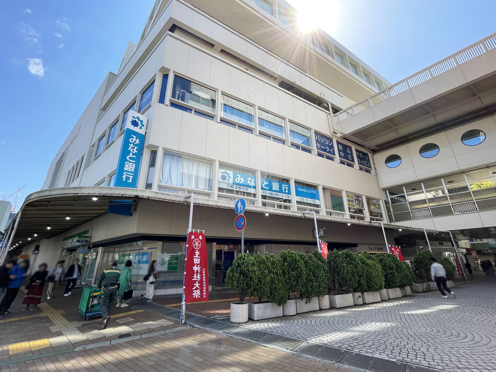 1階の様子