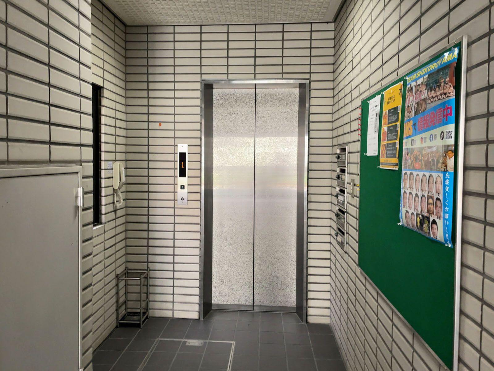 エレベーター(1基)