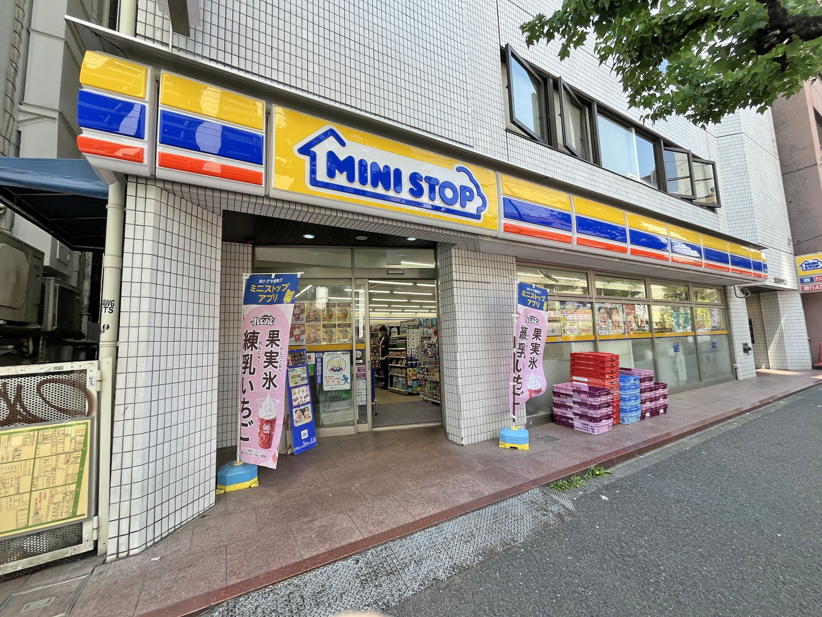 1階のミニストップ 神田神保町1丁目店
