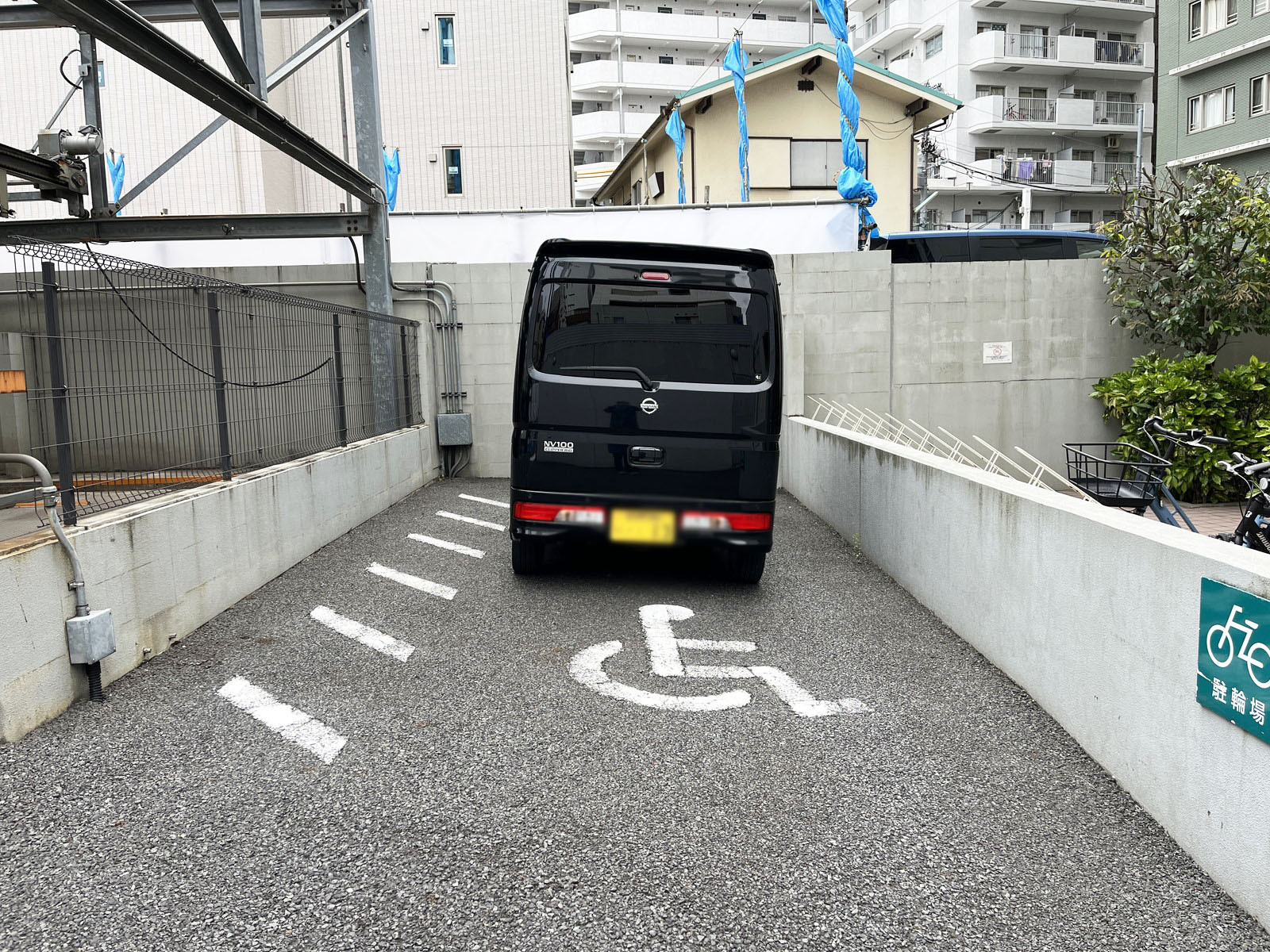 障害者用駐車スペース