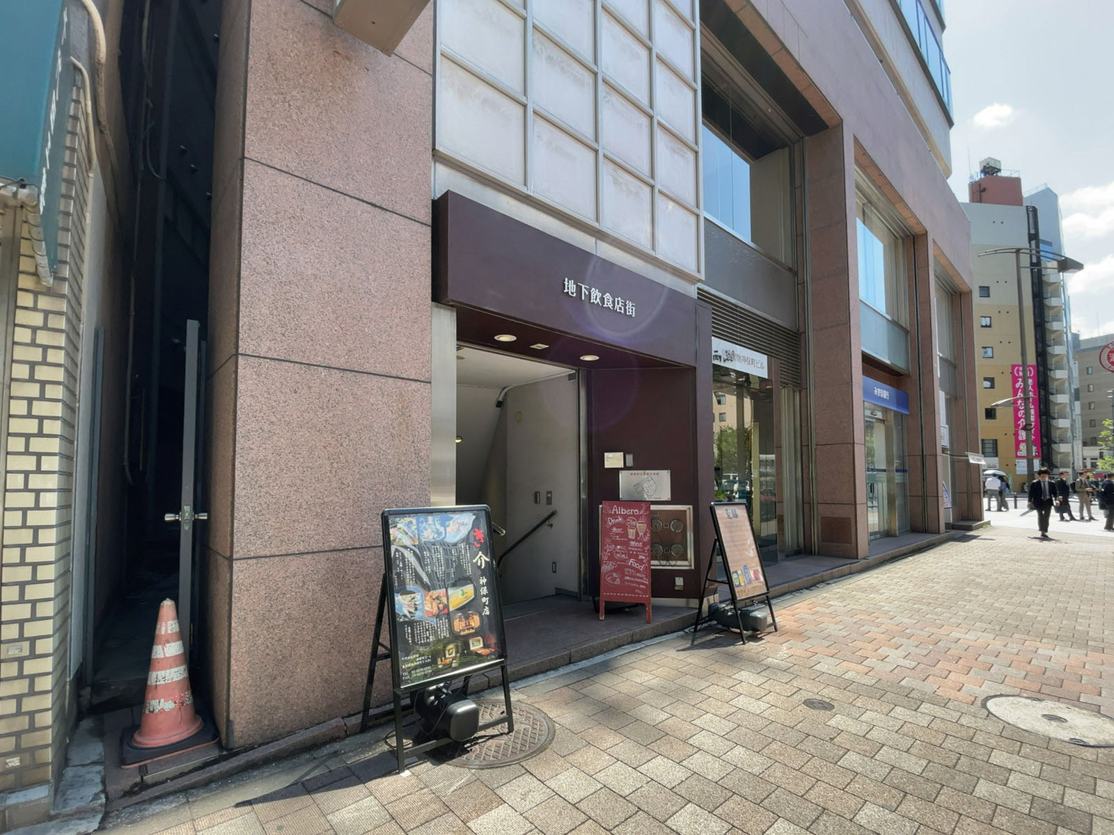 1階の様子