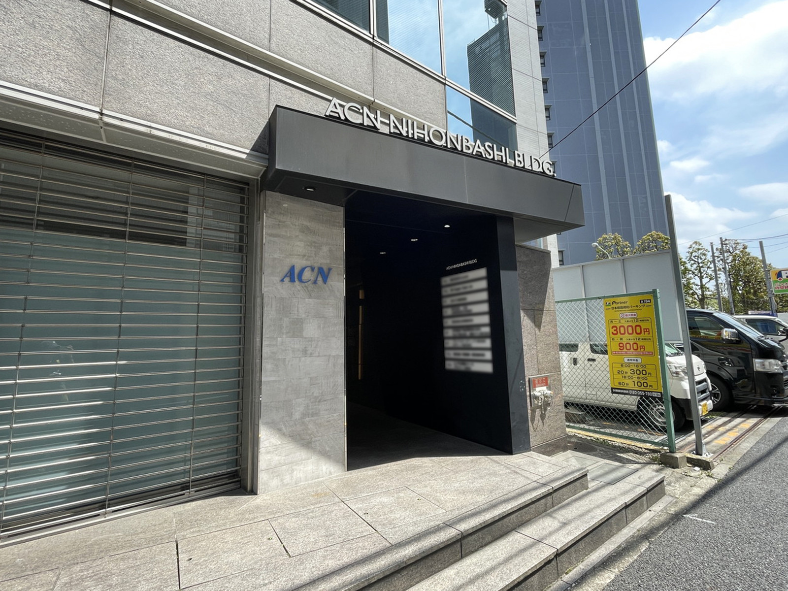 オフィスビル出入口