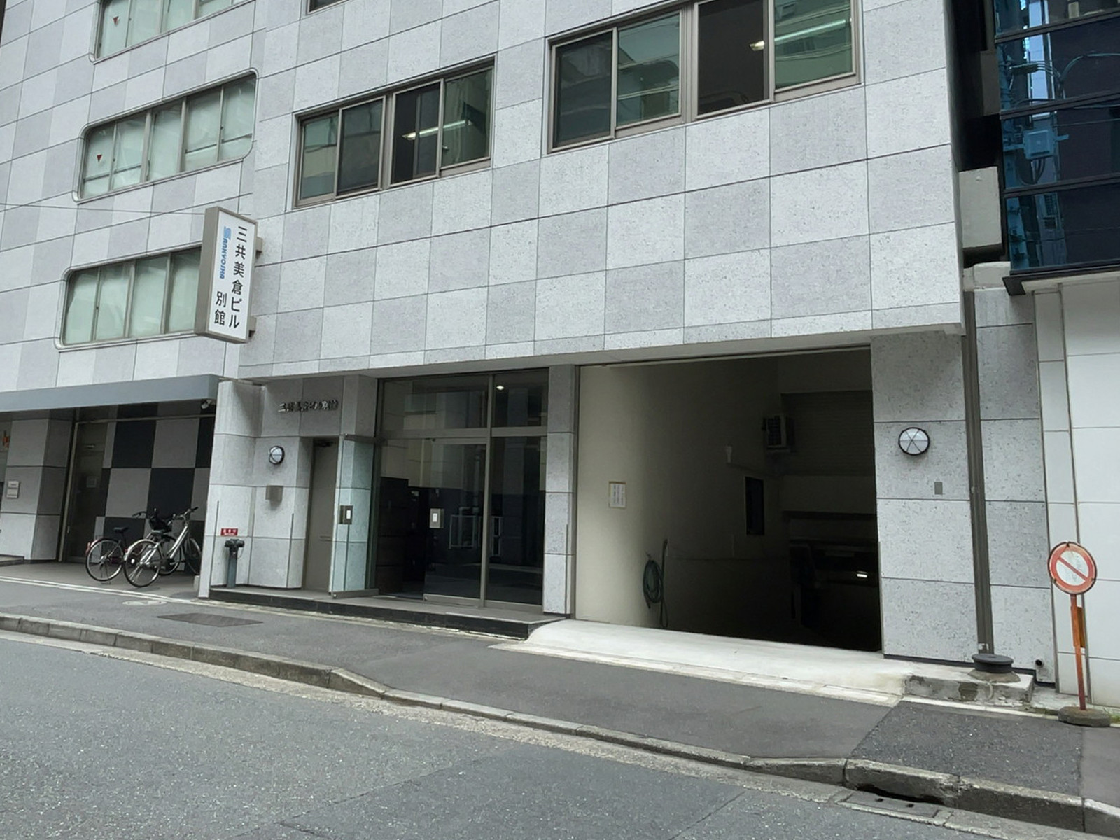 1階の様子