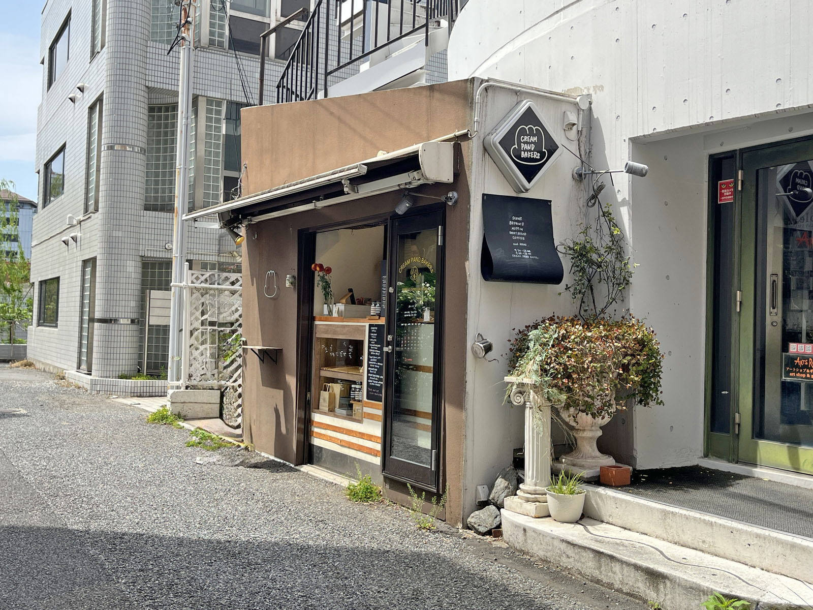 1階の飲食店