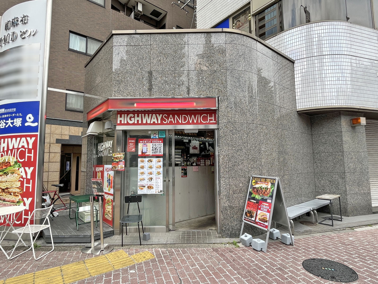1階の飲食店
