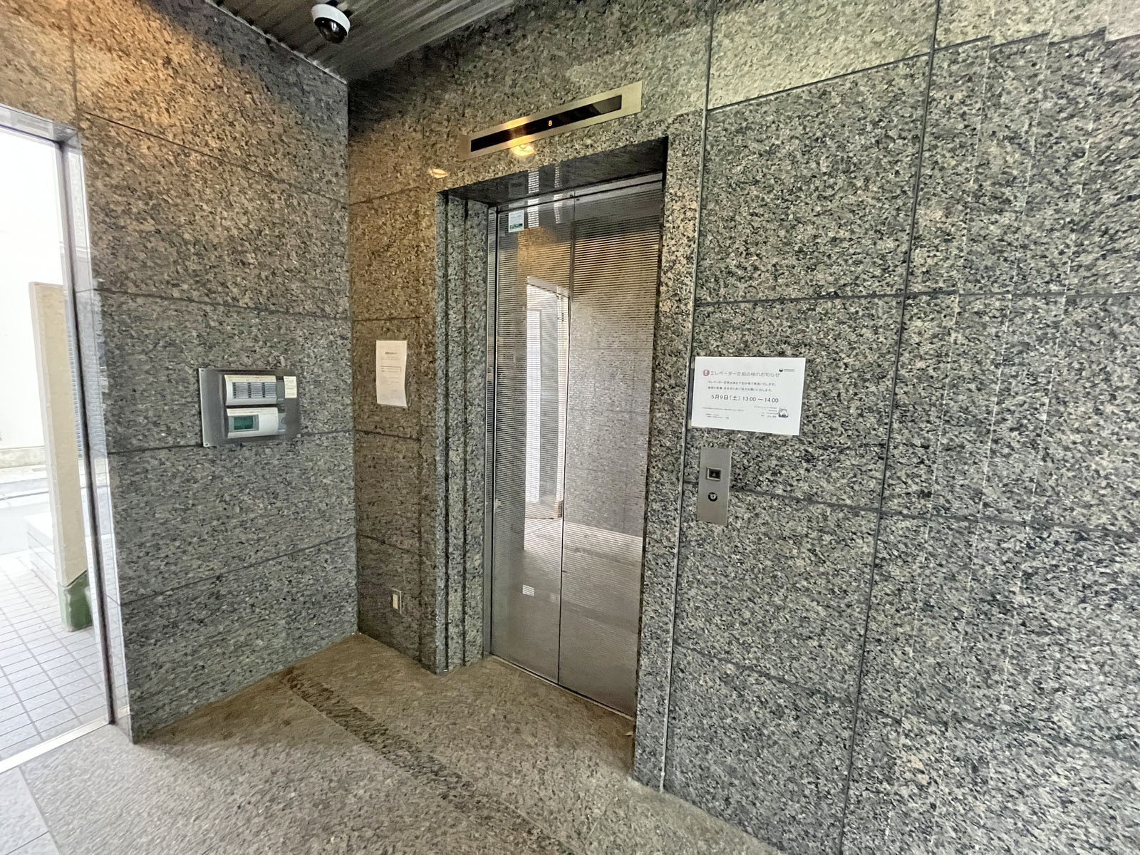 エレベーター(1基)